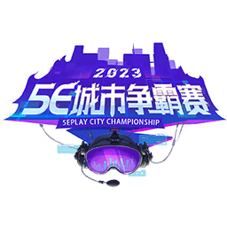 5E City Championship 2023